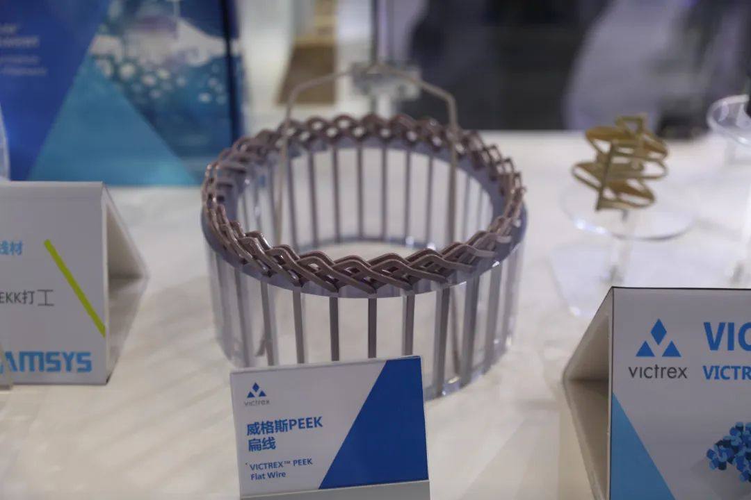 熱塑性樹脂聚醚醚酮(PEEK)改性研究進(jìn)展