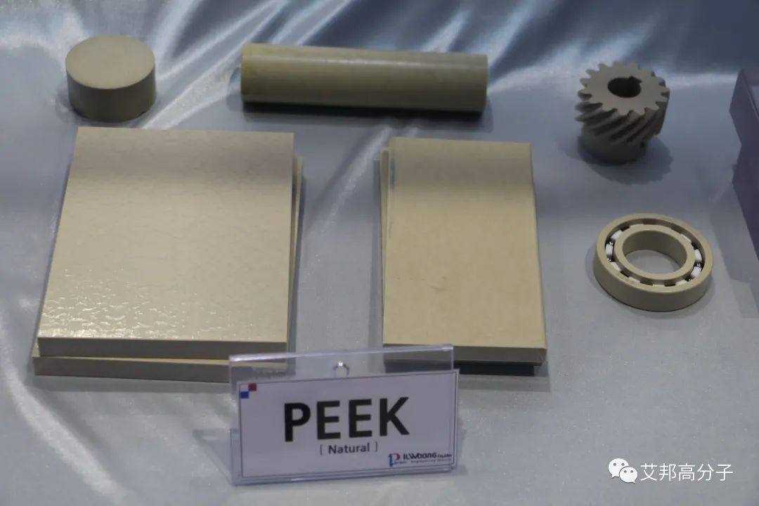 熱塑性樹脂聚醚醚酮(PEEK)改性研究進(jìn)展