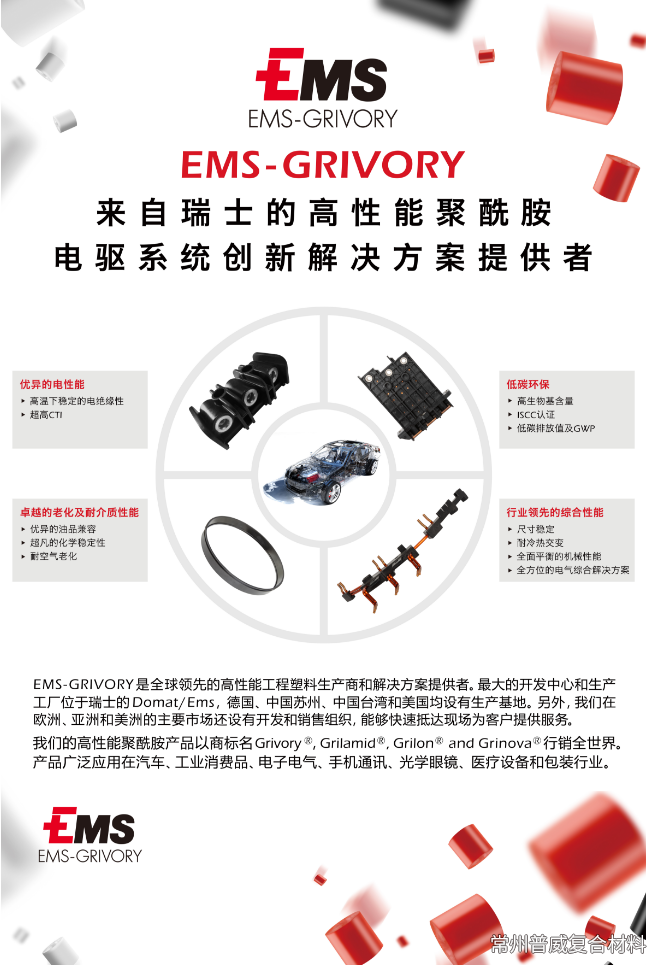 微信圖片_20250331174251.png