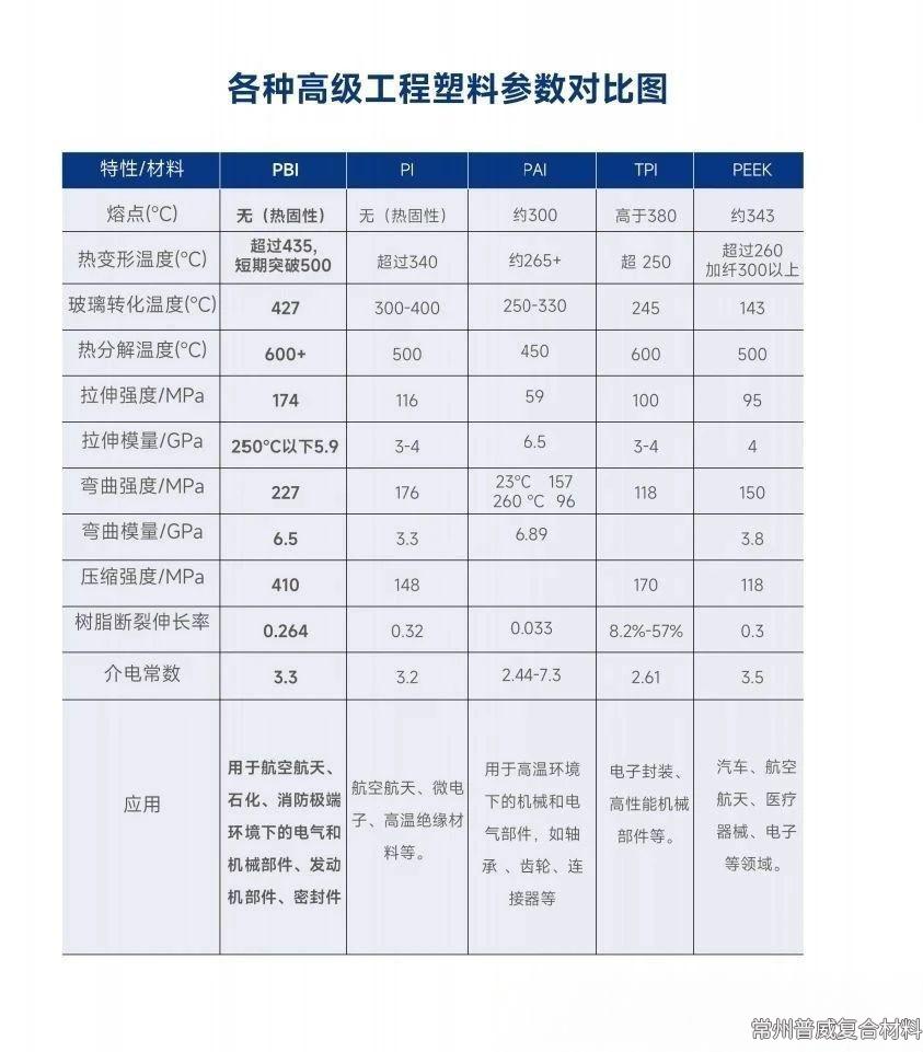 微信圖片_2025-08-08_175451_840.jpg