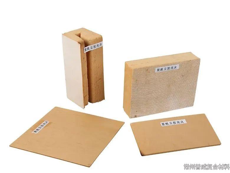 聚酰亞胺 | PI泡沫材料在各應(yīng)用領(lǐng)域的應(yīng)用進(jìn)展