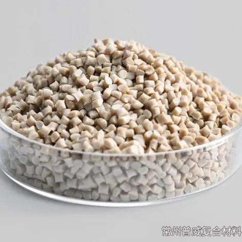 技術(shù)分享丨聚醚醚酮（PEEK）及其復(fù)合材料的常規(guī)加工工藝簡(jiǎn)述