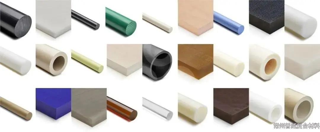 特種材料系列丨鐵氟龍家族PTFE、ETFE、FEP、PFA、PVDF等5大材料全解析