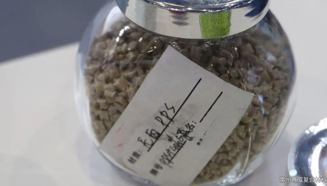 聚苯硫醚（PPS）的性能缺陷及四大熱門(mén)改性方向